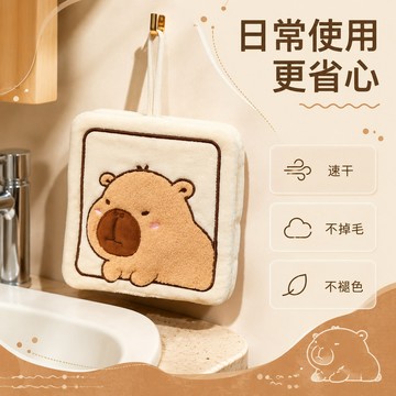 【台灣出貨】卡皮巴拉擦手巾 可愛卡通擦手巾 水豚毛巾 掛式擦手巾 吸水手帕 廚房隔熱墊 加厚吸水不掉毛 兒童手帕