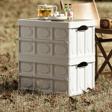 免運 可開發票 收納箱  車載折疊收納箱汽車后備箱儲物箱 多功能戶外露營收納箱 郊游置物箱【特惠】