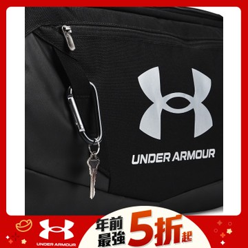【UNDER ARMOUR】男女同款 Undeniable 5.0 Duffle MD旅行包_1369223-001