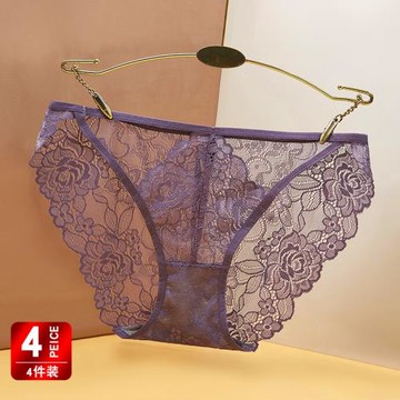 4條蕾絲邊網紗性感女三角褲無痕鏤空透氣薄款2023年新品爆款低腰