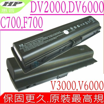 COMPAQ 電池(原裝最高規)-HP V3019US V3030 V3030CA V6000 C700 HSTNN-LB31 HSTNN-OB31 V3030US HSTNN-IB42 HSTNN-IB32 HSTNN-W20C 411462-421 417066-001 EX941AA 436281-241 452057-001 462337-001 HSTNN-DB42 HSTNN-LB42 EX940AA HP010515-DK023R11 HSTNN-DB31