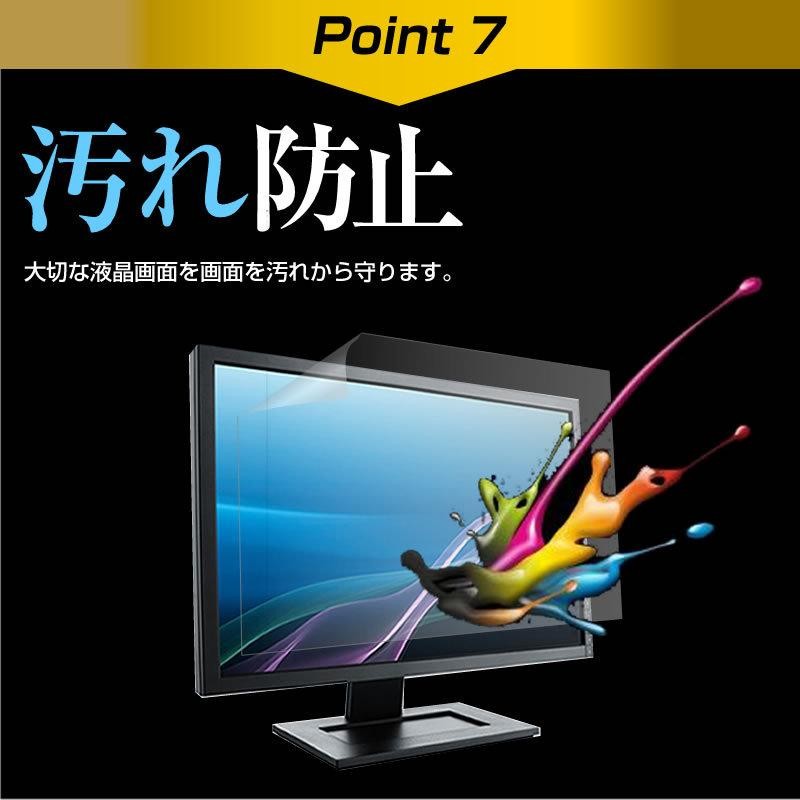 3年保証 即日出荷 JAPANNEXT JN-VCG30200WFHDR (30インチ) 機種で