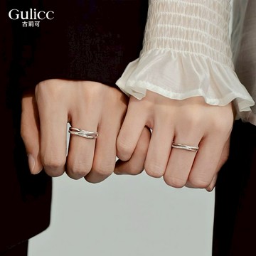 (情人節 送禮)【Gulicc】對戒 千言萬語 情侶戒