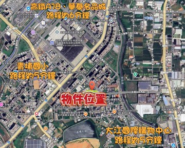 ⭐小吳➡️好宅⭐青埔A18面寬23米大坪數建地｜桃園市中壢區青平段