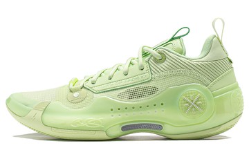 LI-NING WAY OF WADE 10 LOW AVOCADO