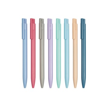 【 節奏 TEMPO】 0.5自動中性筆 12支入 / 盒 G-126 - 多款可選