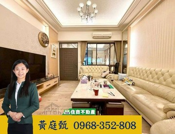 ❤️安南區海佃路台江藝文特區大地坪車墅❤️｜台南市安南區海佃路二段