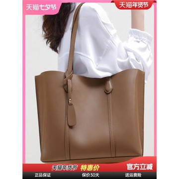 viney大包包2026女新款潮真皮托特包大容量通勤秋冬單肩包手提包