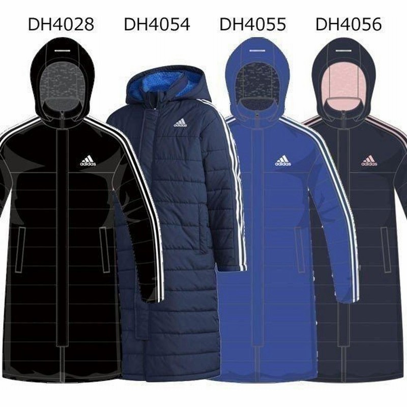 アディダス Adidas ジュニア コート Ess ボアコート Fap15 通販 Lineポイント最大0 5 Get Lineショッピング