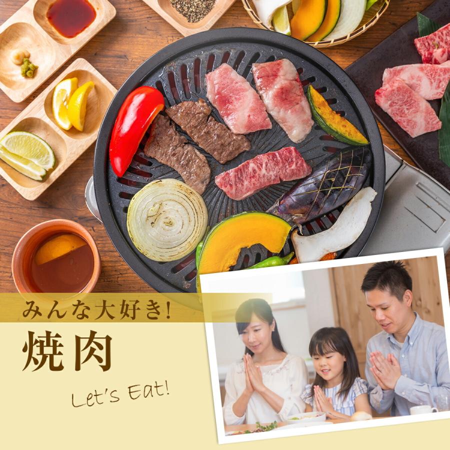 焼肉 ギフト 肉 お肉 牛肉 赤城和牛 肩サンカク ミスジ トウガラシ ウワミスジ 焼肉 BBQ セット 400g 専用旨みしょうゆたれ付 送料無料 冷凍 黒毛和牛