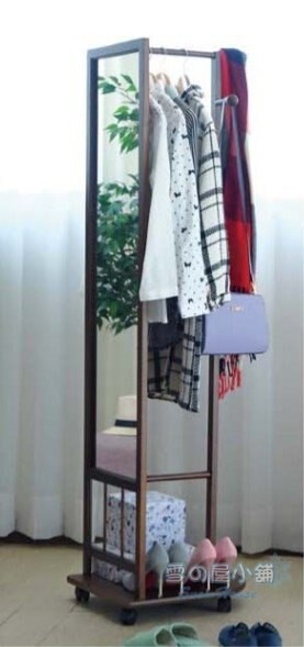 ╭☆雪之屋居家生活館☆╯R996-07 多功能實木穿衣鏡吊衣架(胡桃色)/穿衣鏡/書櫃/展示櫃/DIY自組/限自取