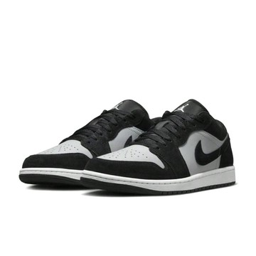 NIKE Air Jordan 1 Low 麂皮黑灰 AJ1 拼接 小影子 休閒鞋 運動鞋 男鞋 553558-048