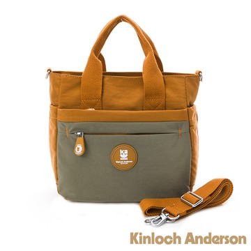 【Kinloch Anderson】Mousse 手提斜背托特包-夕陽橘