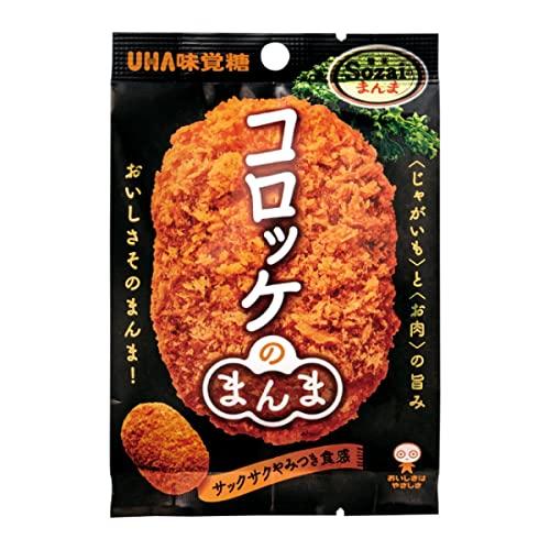 UHA味覚糖 Sozaiのまんま コロッケのまんま 6袋セット (6)個入り