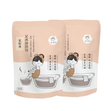 【好漢草】足沐湯浴包-足好勇120g x2袋8包 (泡腳,足浴包,泡澡粉,紓壓,洗澡,泡腳機,足浴袋,入浴包)
