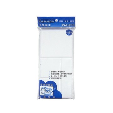 W.I.P 台灣聯合 小畫家 調色盤 多格 水彩用具 NC085【星星文具】