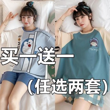 睡衣女夏季短袖純棉夏天女生女孩套裝分體大童初中學生短褲家居服