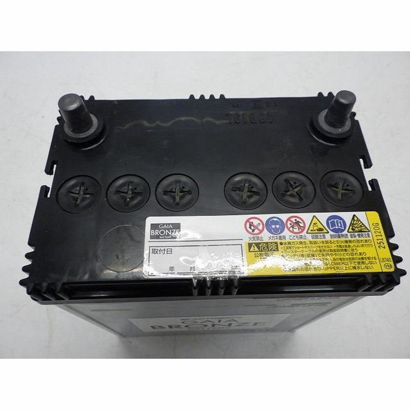 ☆再生バッテリー☆ 40B19L オートバックス ガイアブロンズ 20年