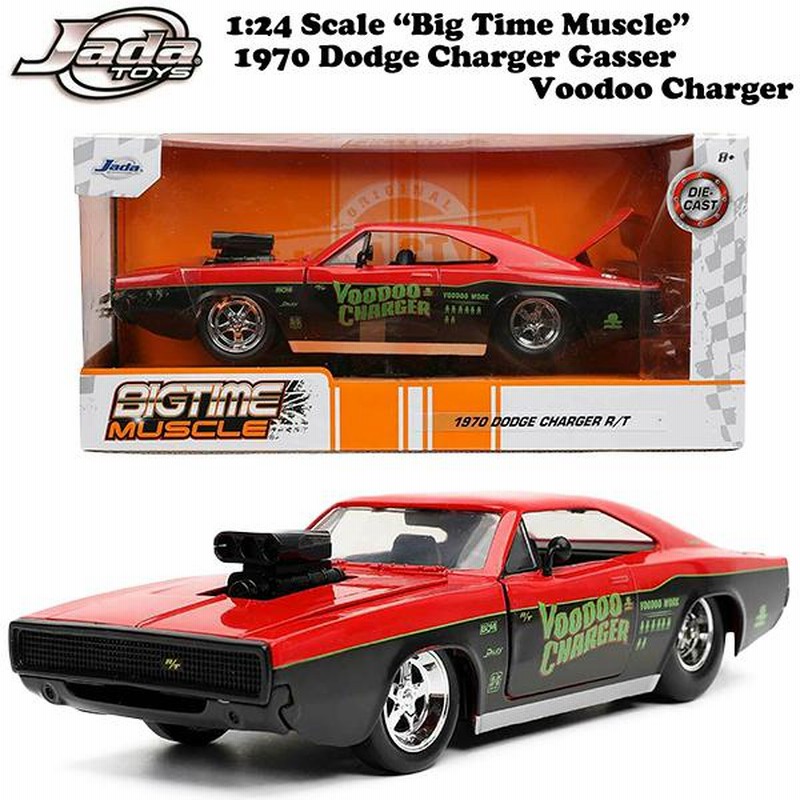 ミニカー 1/24 BTM 1970 Dodge Charger Gasser Voodo Amazon.com: Big Time Muscle 1:24 1970 Dodge Charger RT