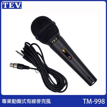 TEV TM-998 專業動圈式麥克風(黑色/單支裝/含原裝外盒/5m原廠線/防滾套1個) 台灣電音公司貨