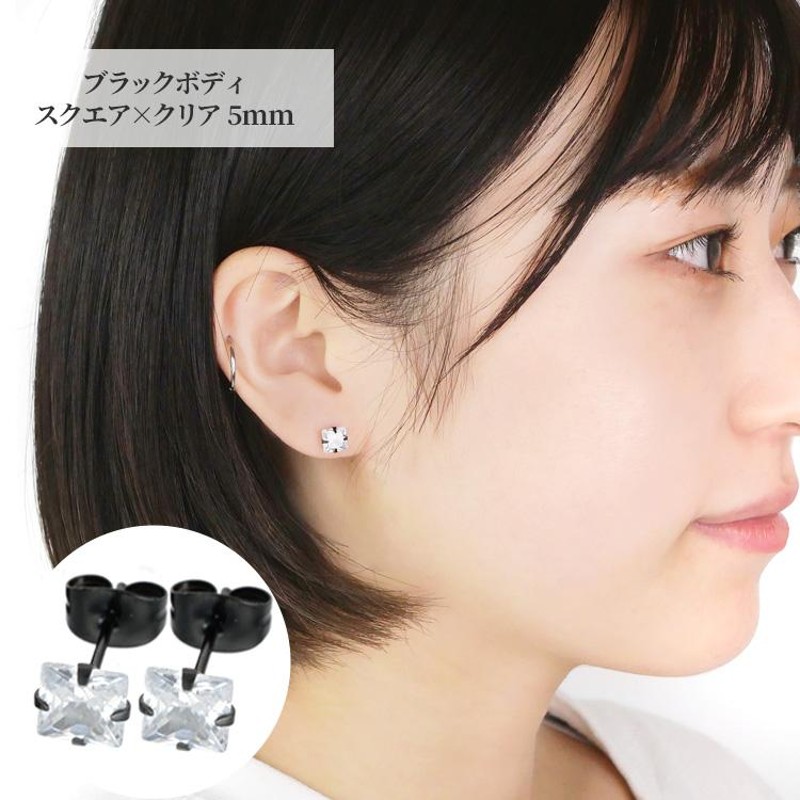 ピアス pierce 金属アレルギー対応 レディース つけっぱなし サージカルステンレス キュービックジルコニア 両耳用 ladys レディス |  LINEショッピング