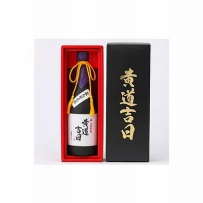 ふるさと納税 「TWSC2021」にて金賞受賞！ブランデーを思わせる 風味と香り「黄道吉日(こうどうきちにち)」720ml 42度 福岡県大刀洗町