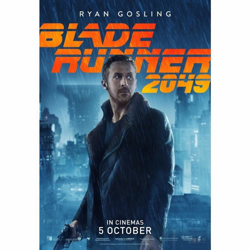 ブレードランナー 2049 US版ポスター