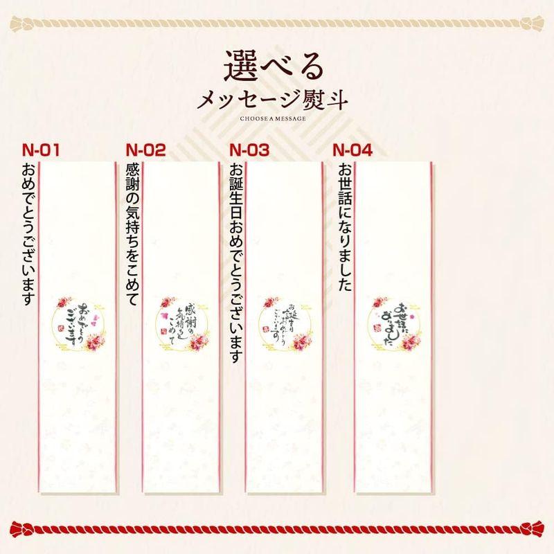 肉屋Mond A5等級 黒毛和牛肩ローススライス800g(400g×2） 牛肉 すき焼き 黒毛和牛 ギフト 熨斗付き