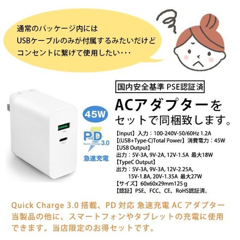 スマホ 除菌器 UV除菌 ケース ボックス Qiワイヤレス充電器 ワイヤレス