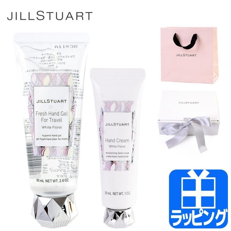 JILLSTUART リラックス ハンドクリーム 30g - ハンドクリーム