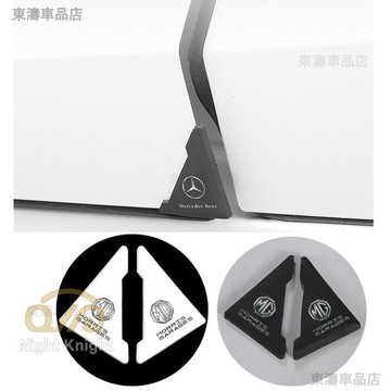 適用於名爵 mg 2PCS/SET車門角防撞貼紙車門保護保險槓防撞保護器汽車防撞桿防摩擦裝飾條 mg zs hs※S4