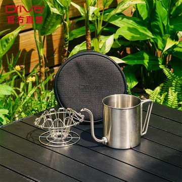 Driver 輕巧戶外手沖咖啡經典組