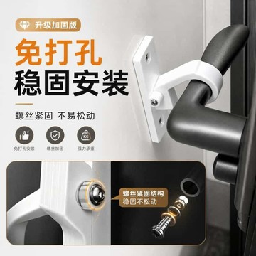 本島✈️防撞免打孔門把手門阻器保護墊門擋衛生間硅膠新款防撞器掛鉤兩用