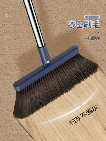 佳幫手掃把套裝家用簸箕組合高檔新款魔法折疊磁吸掃帚掃地笤帚