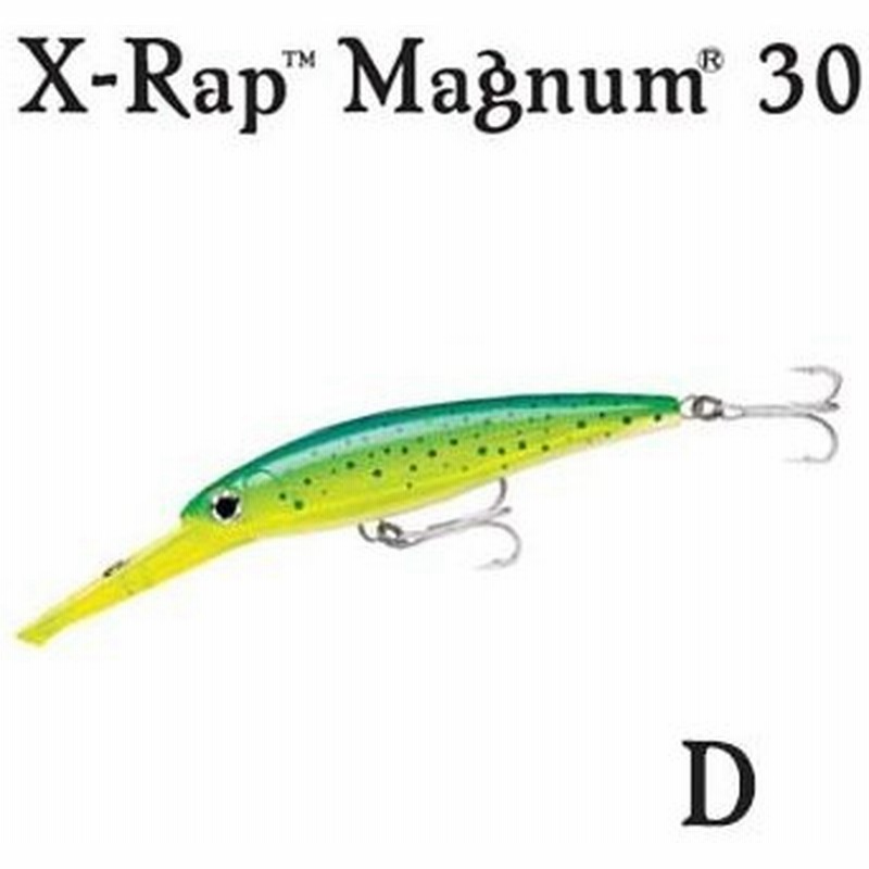 シーバス用ルアー ラパラ Xrmag30 X Rap 16cm D シイラ 通販 Lineポイント最大0 5 Get Lineショッピング