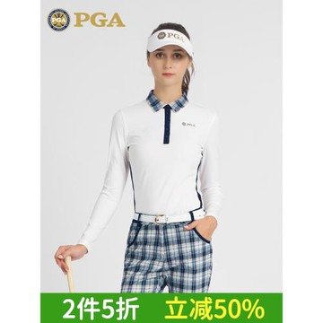 美國PGA 高爾夫女裝秋冬長袖T恤英倫風格紋高彈運動服裝可選套裝