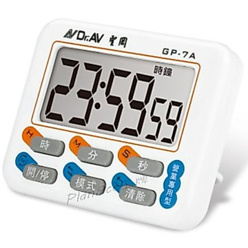 NDr.AV聖岡科技  24小時正倒數計時器 GP-7A