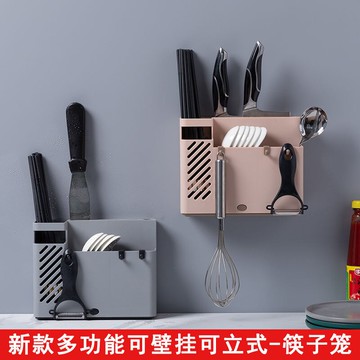 不銹鋼筷子勺子叉子便攜式餐具套裝可愛兒童三件套單人學生收納盒