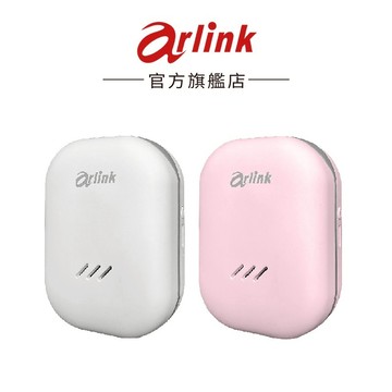 【Arlink】智慧 UVC紫外線殺菌X烘乾X風乾 牙刷消毒盒 牙刷收納盒 牙刷架 TS22 / TS23 官方原廠直送