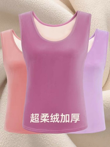 雙面絨女士保暖背心自發熱保暖衣媽媽冬天加絨加厚大碼超柔絨打底