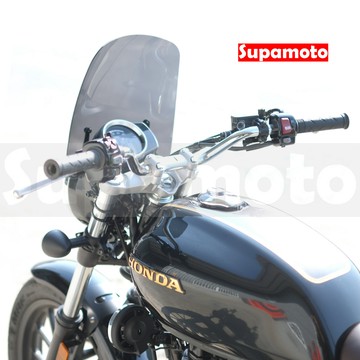 -Supamoto- 通用擋風鏡—B (風鏡/復古/整流罩/圓燈/大燈/街車/檔車/CB350/機車改裝)
