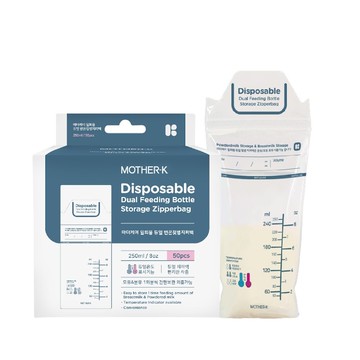 MOTHER-K - 溫感雙鎖拋棄式奶瓶袋(雙夾鏈)250ml-50入