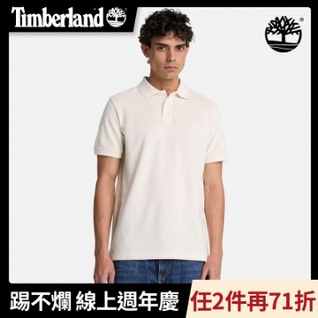 Timberland官方旗艦 男款白色刺繡LOGO短袖Polo衫|A2AC1CM9