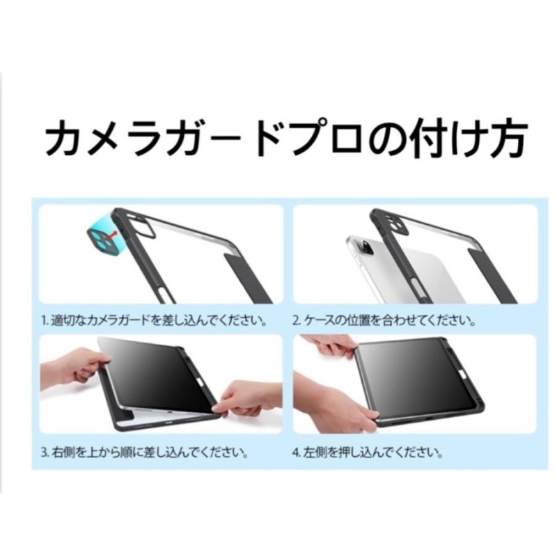 iPad iPadケース タブレット スタンド ペン収納 mini6 8.3インチ air4