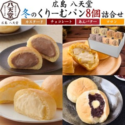 じぃじとばぁばのメロンパン＆大福 12個 冷凍 パン 朝ごはん 和菓子