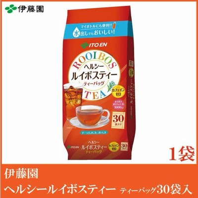 伊藤園 お茶 ヘルシールイボスティー ティーバッグ (3g×30袋)