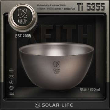 Keith 鎧斯鈦雙層鈦碗 850ml / Ti5355.雙層隔熱鈦碗 鈦金屬餐碗 飯菜湯麵碗 防燙防摔兒童碗 露營野炊吃飯碗