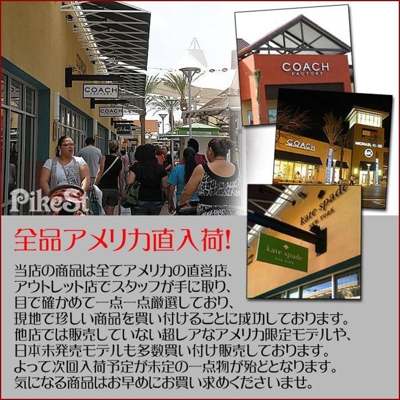 COACH レキシー チャーム スモール グラブタンレザー ブラック COACH コーチ キーホルダー グラブタンレザー スモール レキシー