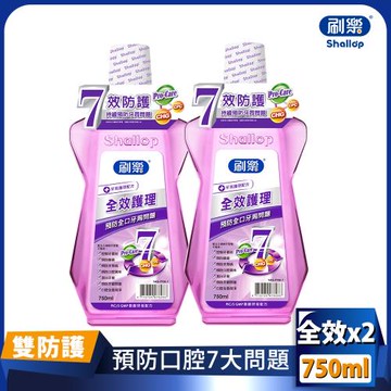 【刷樂】全效護理漱口水 750ml 買一送一 (共2入)