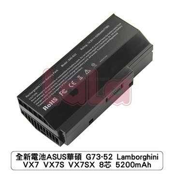 全新電池ASUS華碩 G73-52 Lamborghini VX7 VX7S VX7SX 8芯 5200mAh